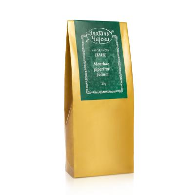 DC konektor za Sam NP300