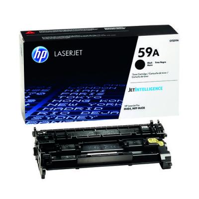 Toner HP CF259A (M404/M428)