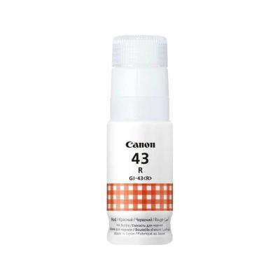 Canon INK Bottle GI-43 R