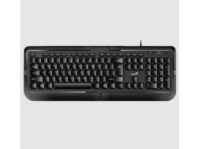 Tastatura Genius KB-118 II USB YU