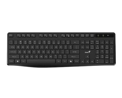 Bežična tastatura Genius KB-7200, SR