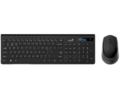 Bežična tastatura i miš Genius SlimStar 8230 US