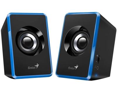 Genius Zvučnici SP-U125,BLUE,USB