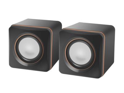 Zvučnici 2.0 USB Defender SPK33 5W