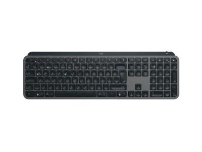 Bežična tastatura Logitech MX Keys S US