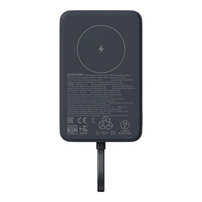 Xiaomi 33W Magnetic Power Bank 10000mAh (Integrated Cable) Gray