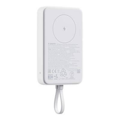 Xiaomi 33W Magnetic Power Bank 10000mAh (Integrated Cable) White
