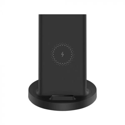Xiaomi GDS4145GL Bežični punjač 20 W, Crni