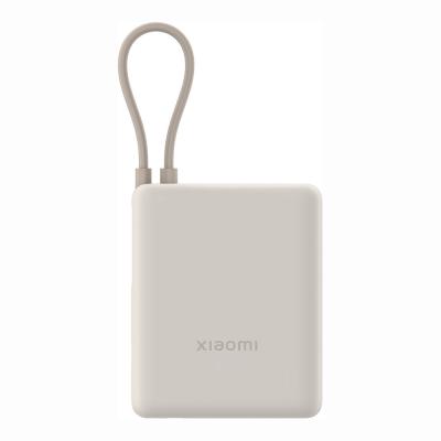 Xiaomi 33W Power Bank 10000mAh (Integrated Cable) Tan GL