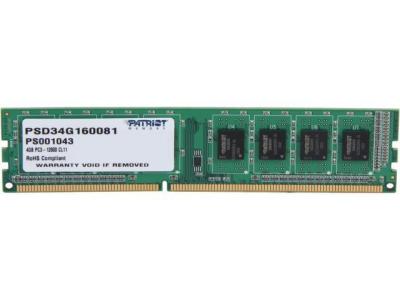 Memorija DDR3 4GB 1600MHz Patriot Signature PSD34G160081