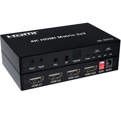 HDMI swich 4K Matrix 2x2 Kettz HM-K252 60Hz