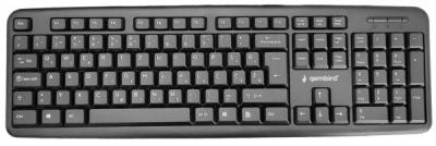 Gembird KB-U-103-YU Tastatura SRB YU, Crna