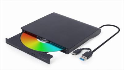 Gembird DVD-USB-031 eksterni DVD pisač, Crni